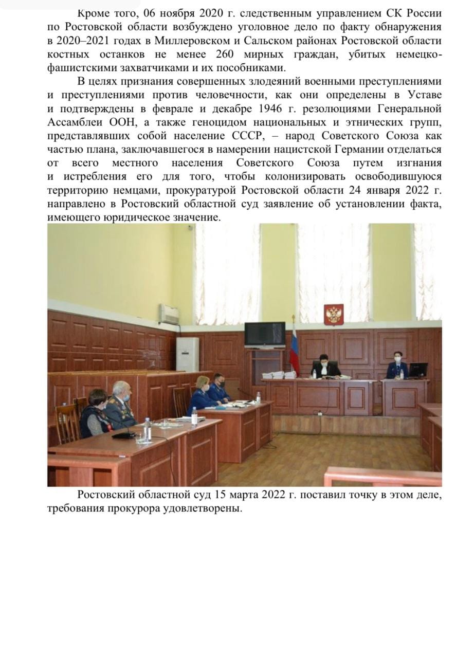 fbcbc033 5439 4808 98d8 30cfb631aa36