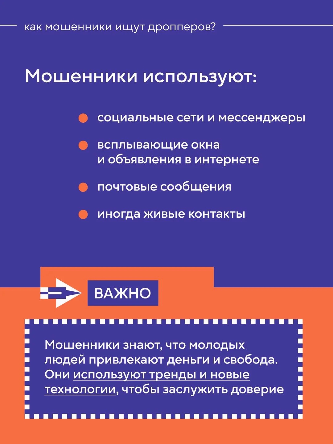 IMG 20260312 121433 805