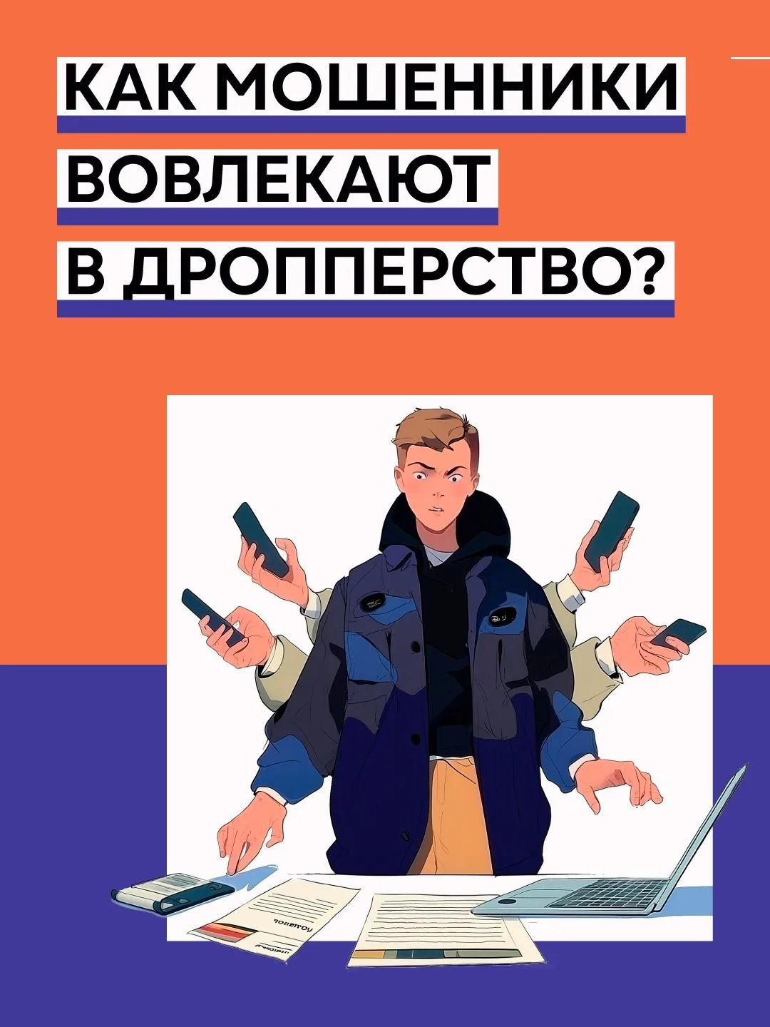 IMG 20260312 121926 247
