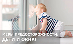 detiokna2022