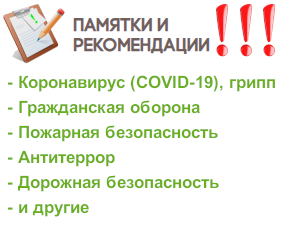 Pamyatki05