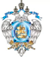 Министерство образования и науки РФ